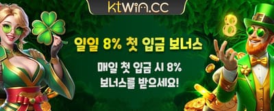 지금 바로 747 온라인 슬롯 시작 banner